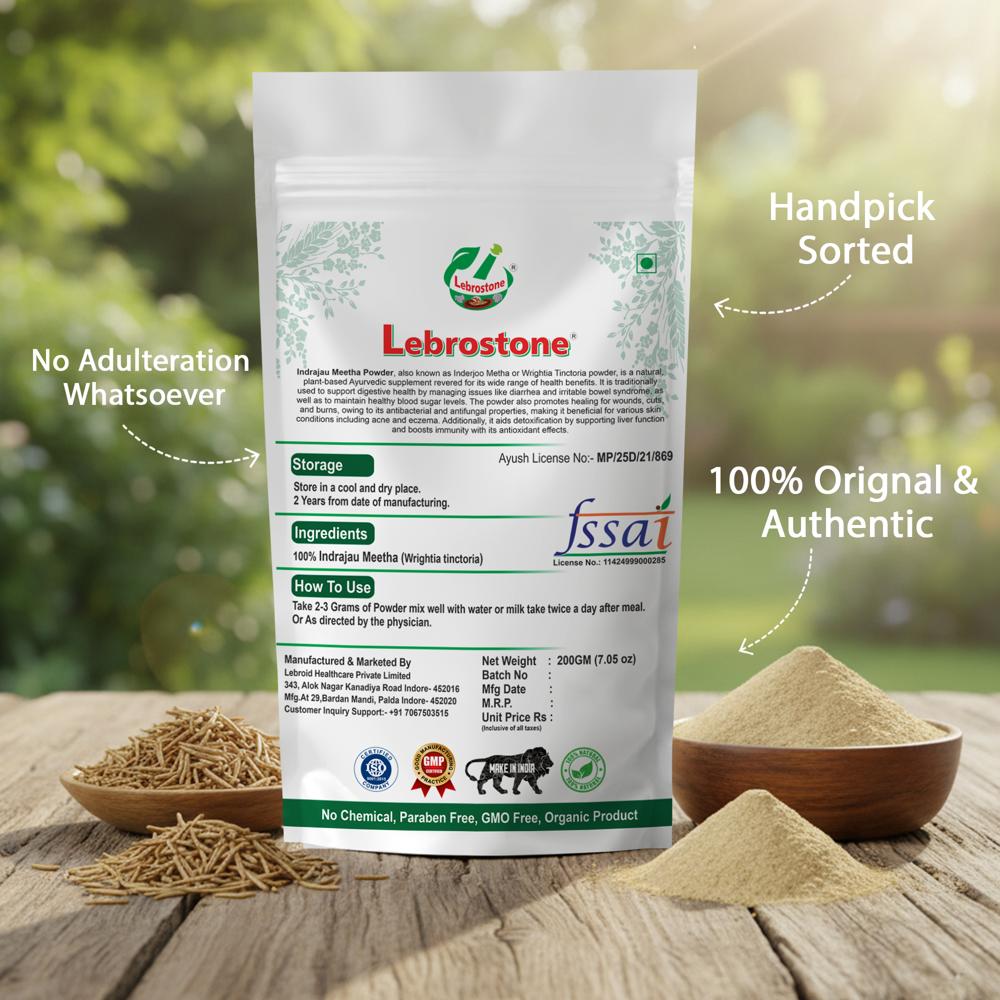 Lebrostone Indrajau Meetha Powder | Blood Sugar Support, Weight Management & Skin Care|200g