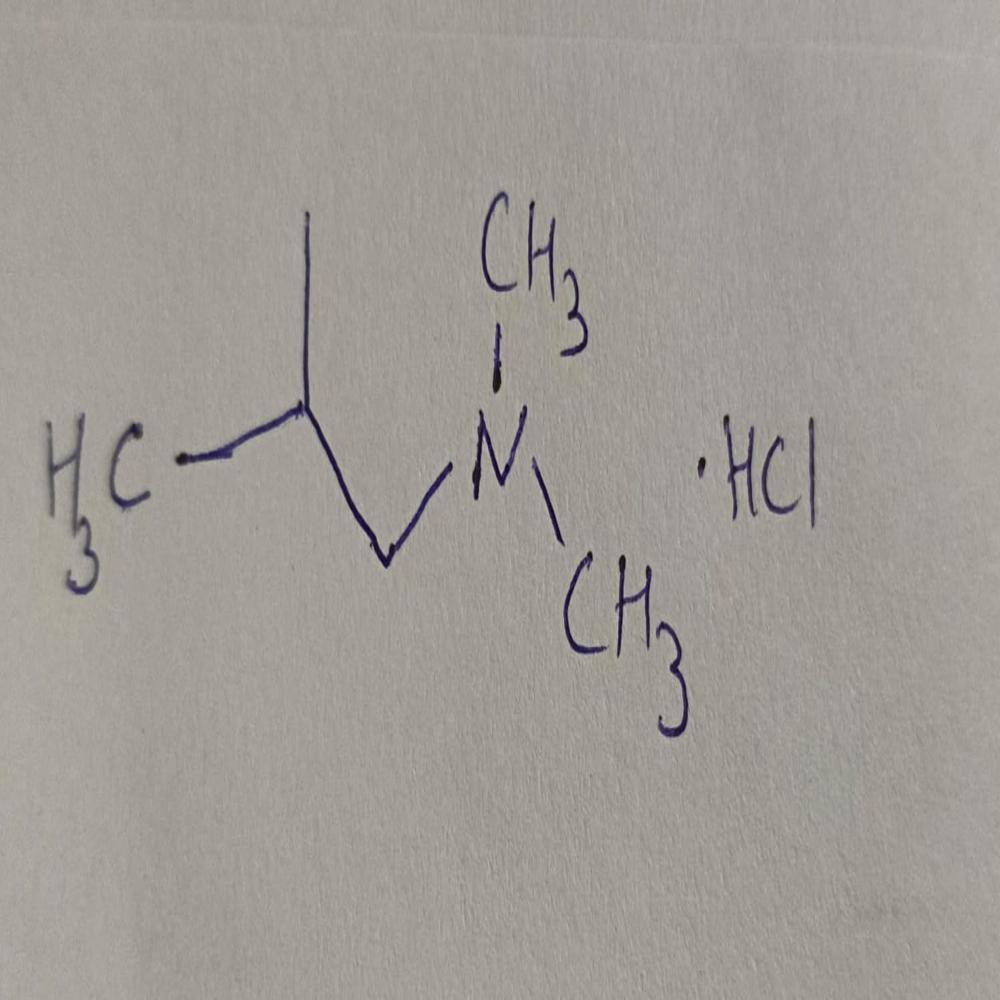 2-Dimethylamino Isopropyl Chloride HCl