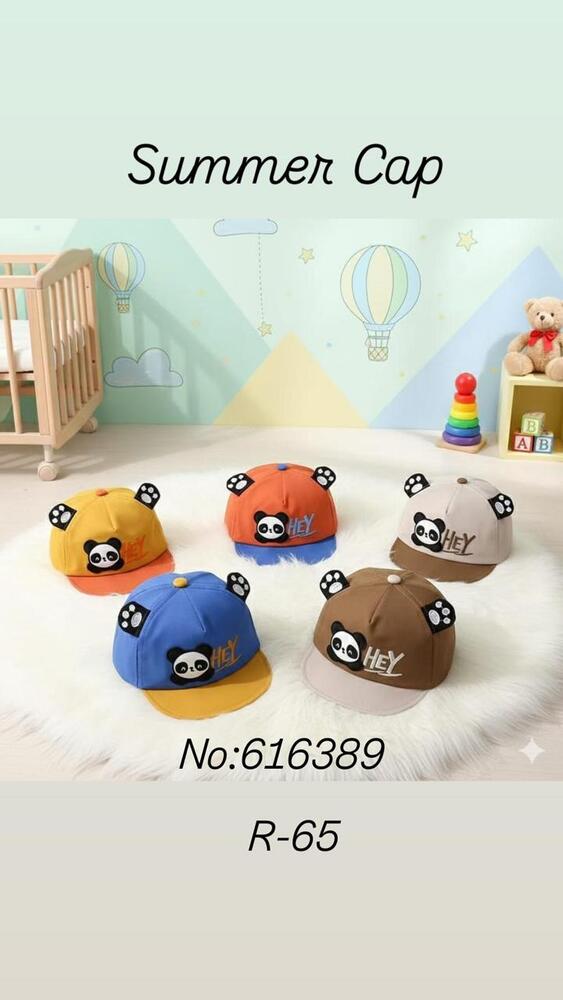 Newborn Cartoon Cap - Color: Multicolour