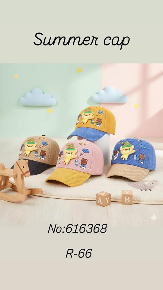 Newborn Cartoon Cap - Color: Multicolour
