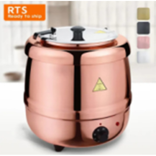 ELECTRIC SOUP WARMER 10 L ROSE GOLD