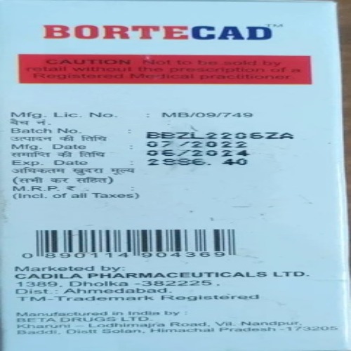 Bortecad 2mg Injection - Physical Form: Powder