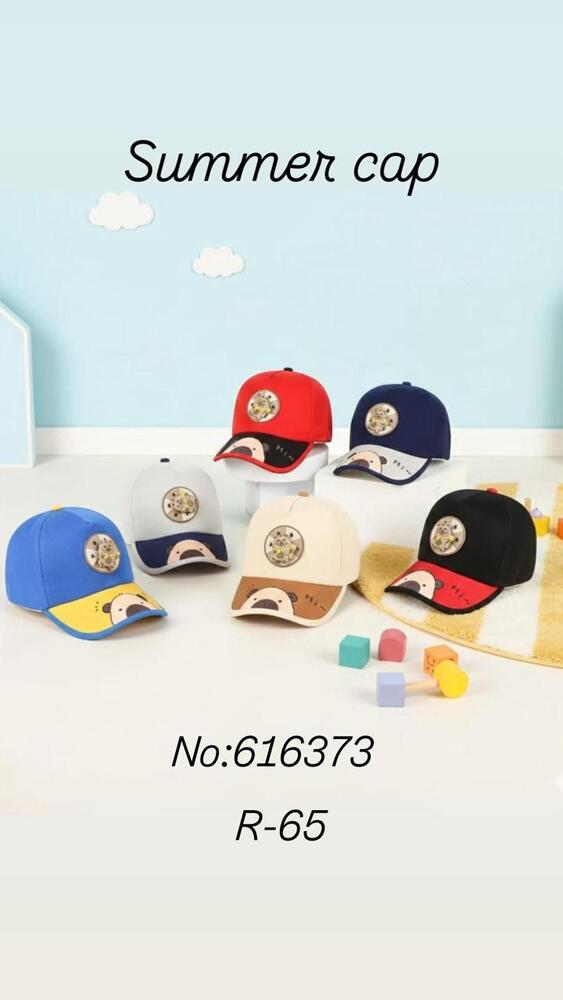 Kids Printed Cap Wholesale - Color: Multicolour