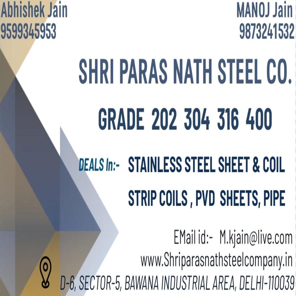 STAINLESS STEEL SHEETS 304GRADE
