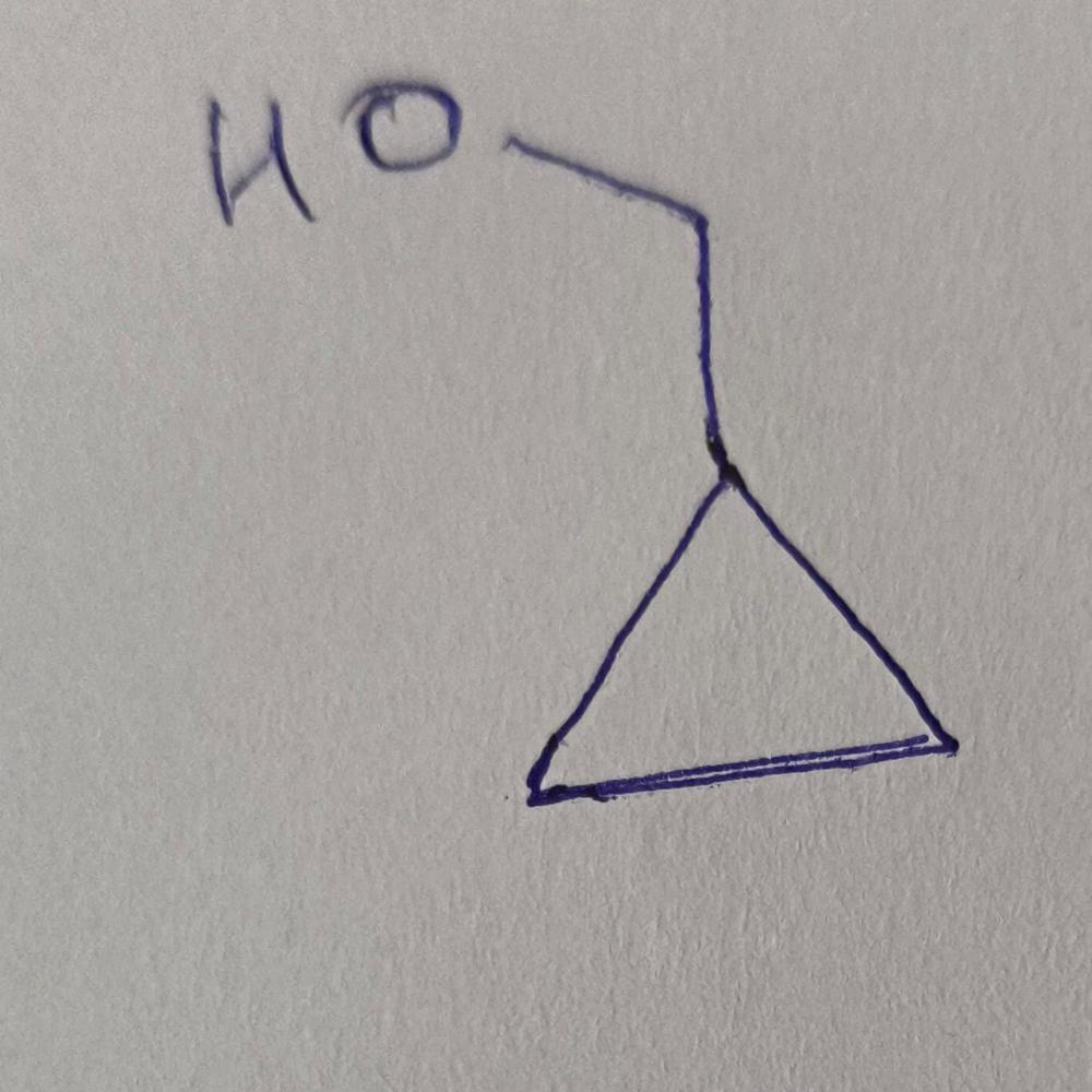 Cyclopropane Methanol - Cas No: 2516-33-8