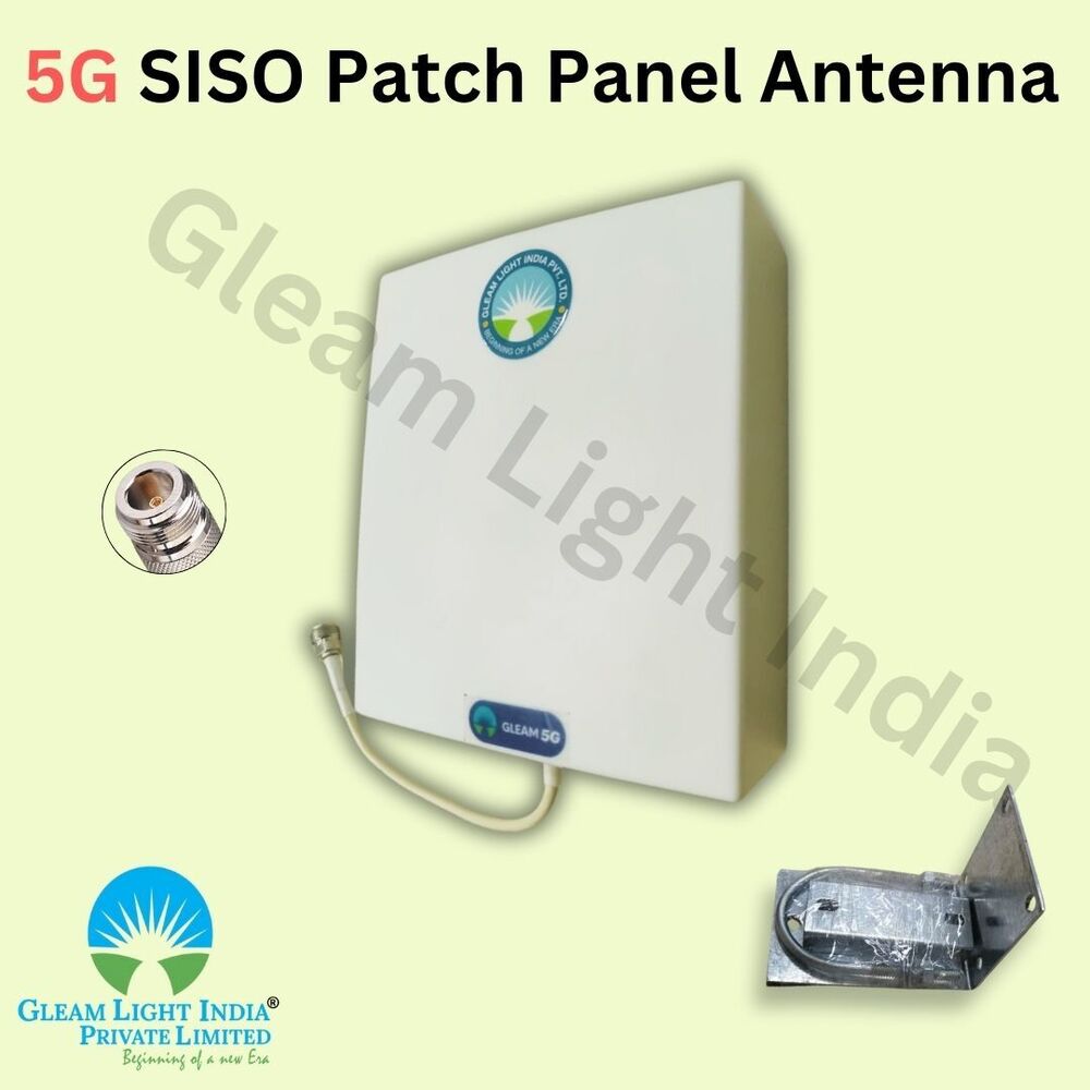 SISO PATCH PANEL ANTENNA