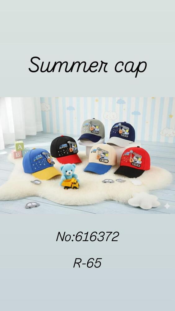 Baby Cap For Export Quality - Color: Multicolour