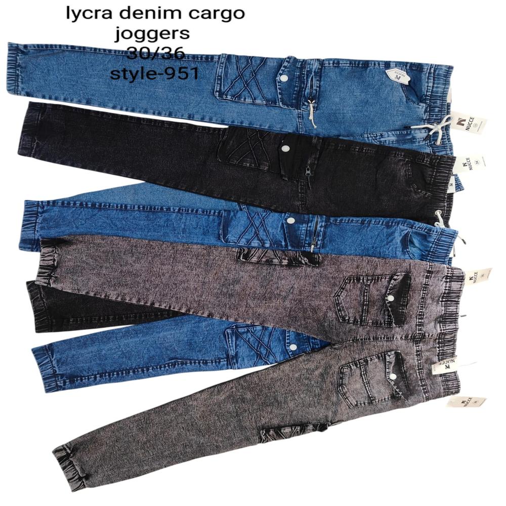 Denim cargo joggers lycra
