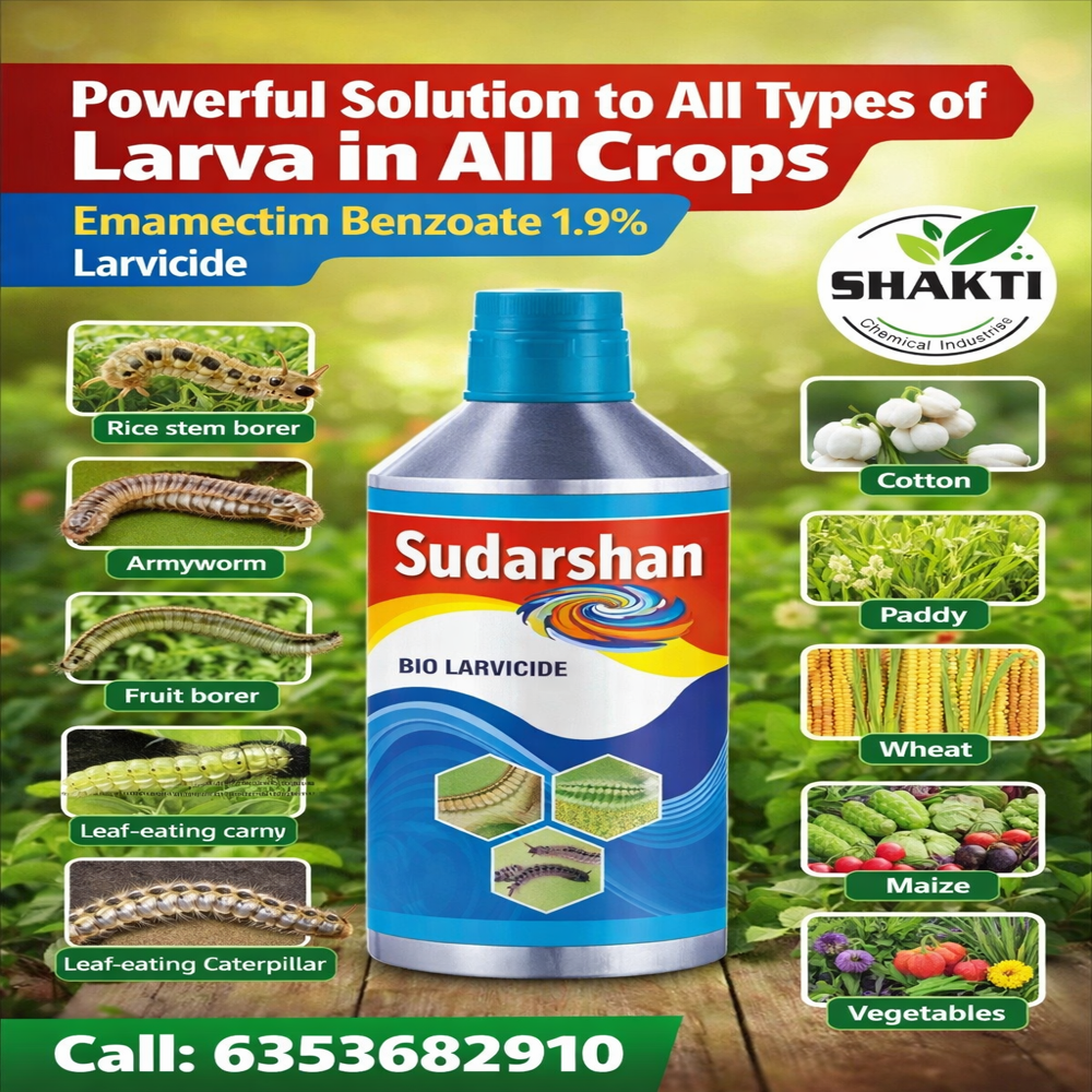 Humic Acid Powder - 98% Purity, Quick Release, Agriculture Grade | High Performance, Water Soluble, Commercial Usage