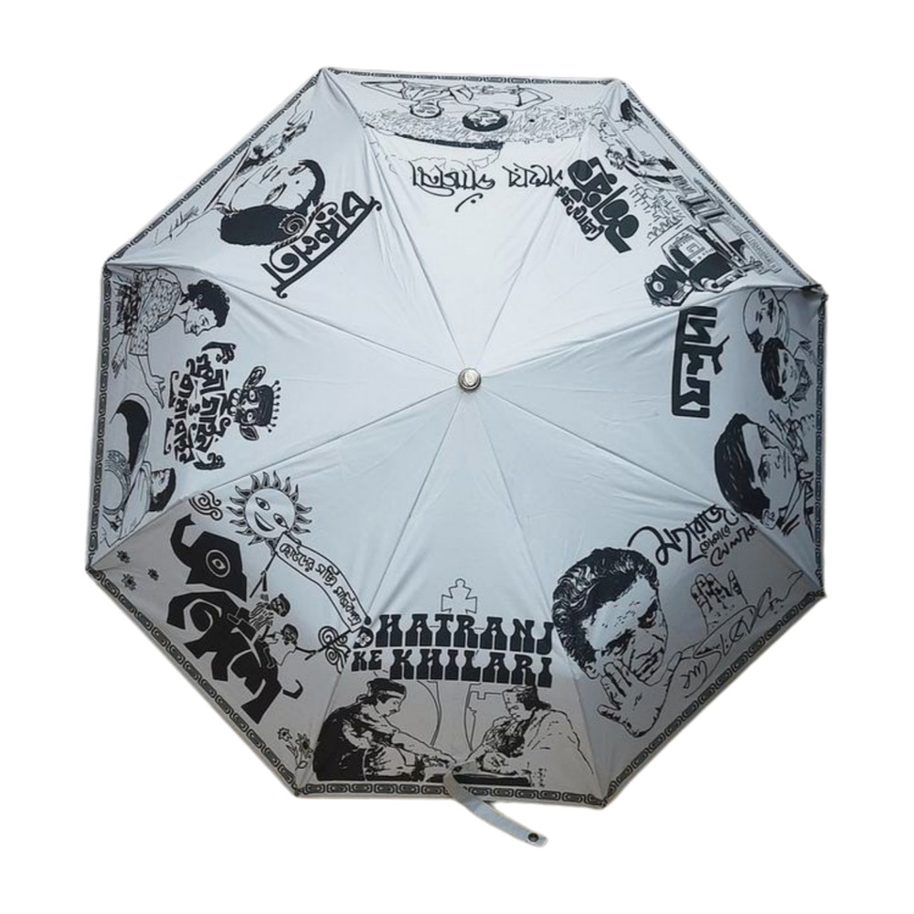 3 Fold Cinema Umbrella