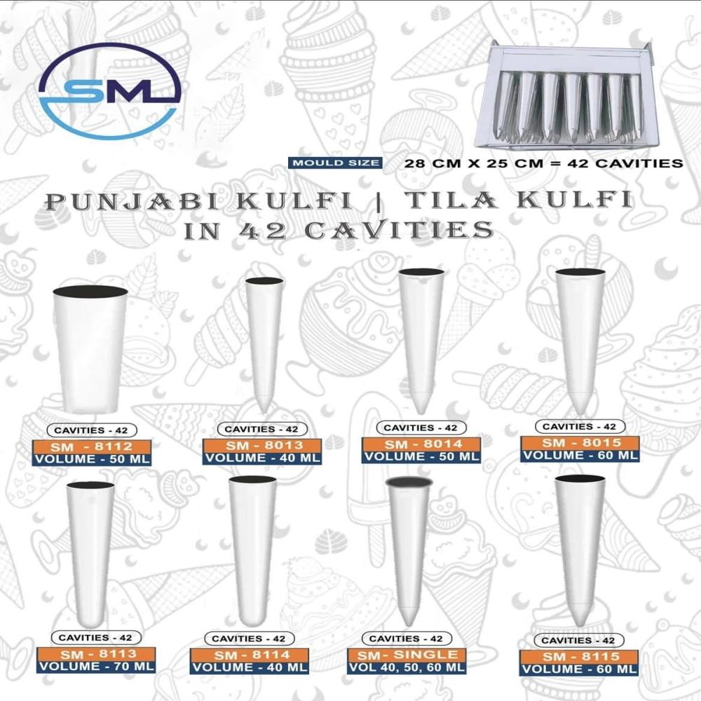 Punjabi Kulfi /Tila Kulfi Mould