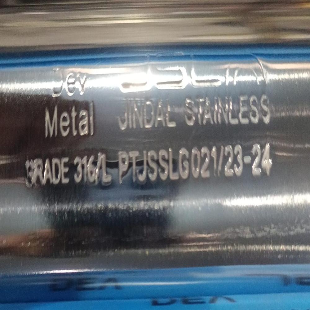 स्टेनलेस स्टील स्क्वायर पाइप 316