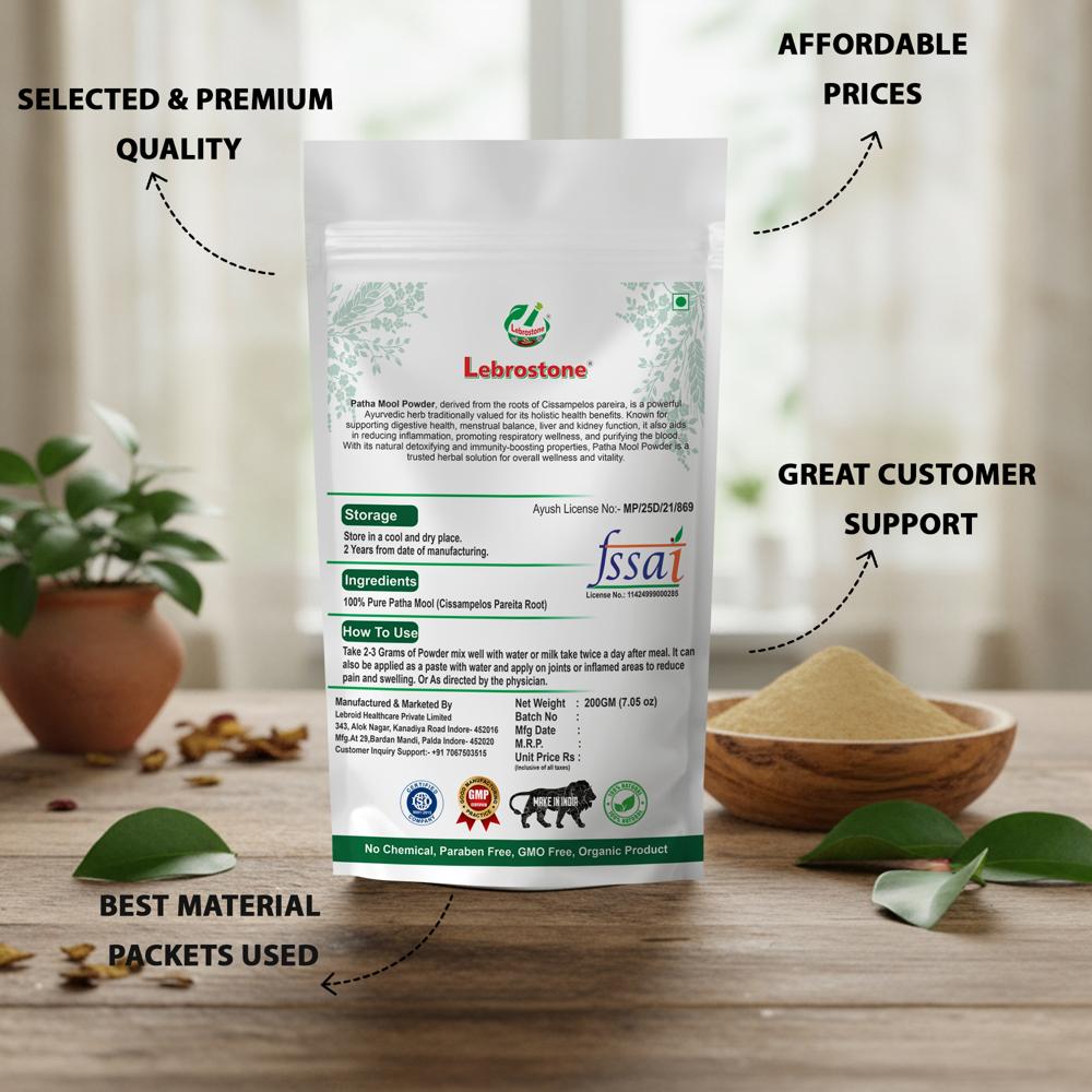 Lebrostone Patha Mool Powder Ayurvedic Herbal Detox for Liver, Kidney, Immunity, Digestion & Respiratory Health(200g)