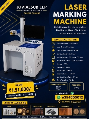 Sublimation Machine