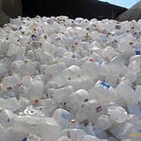 Milk Bottle Scrap