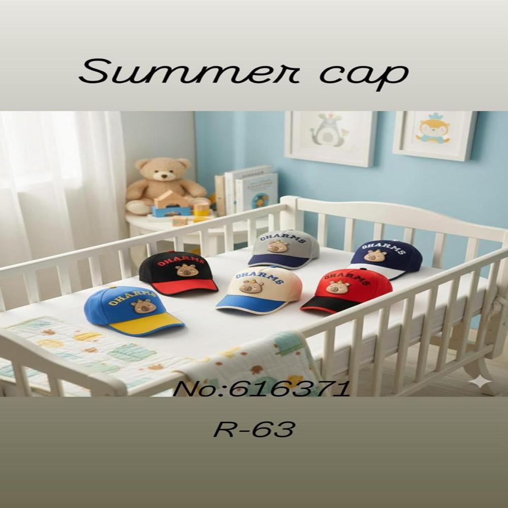 Infant Cotton Baseball Cap - Color: Multicolour