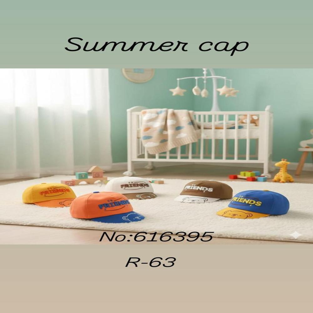 Baby Sun Protection Cap - Color: Multicolour