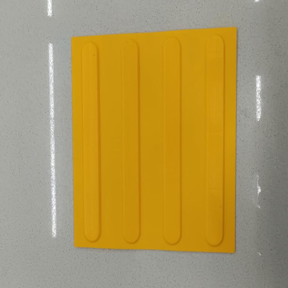 Tactile Paving Tiles