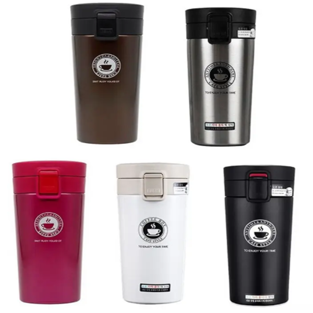 vacuum insulated cup