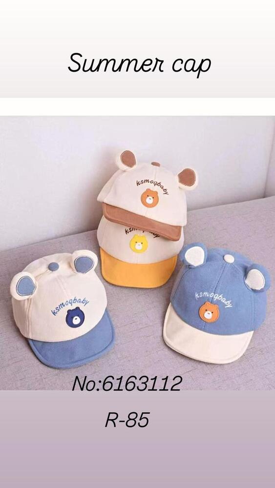 Newborn Printed Sun Hat - Color: Multicolour