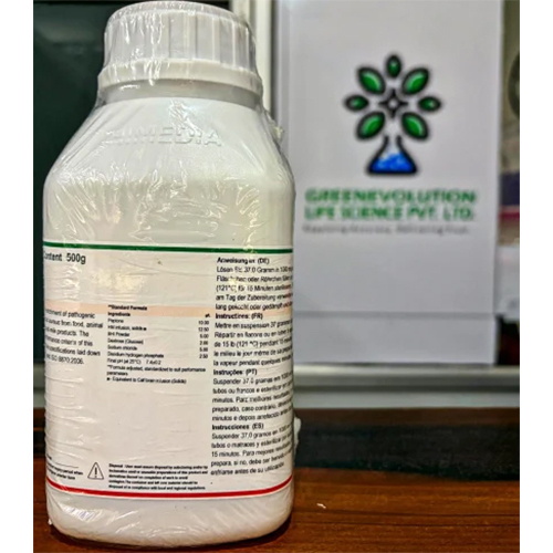 BHI Broth Brain Heart Infusion Broth Himedia