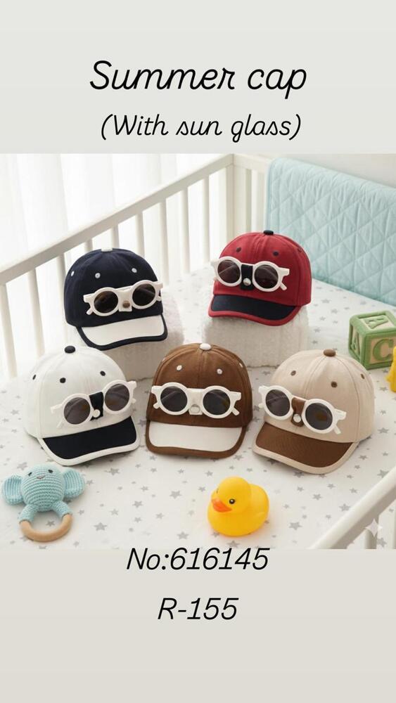 Infant Sun Protection Cap Manufacturer