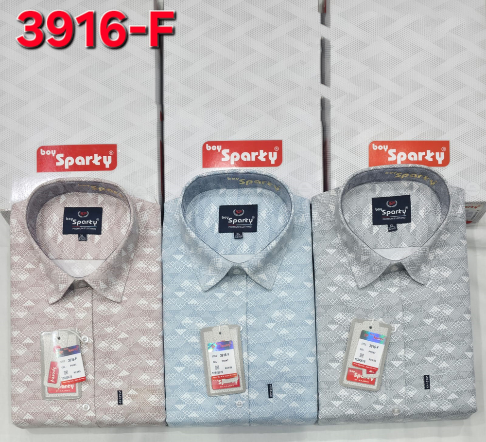 Casual Button Down Shirt