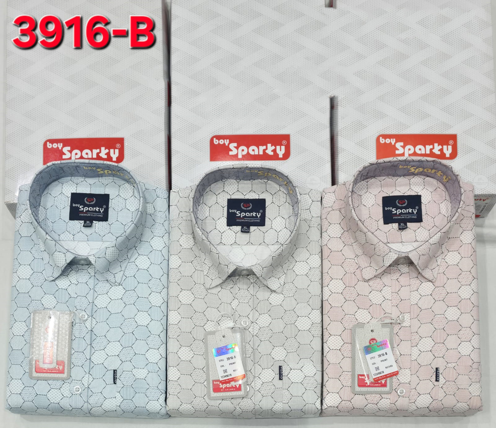 Casual Collared Shirt