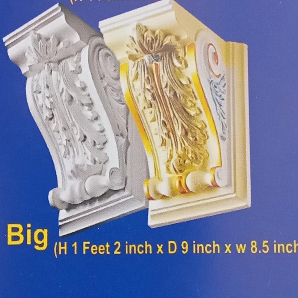 Gypsum Ceiling Corbel