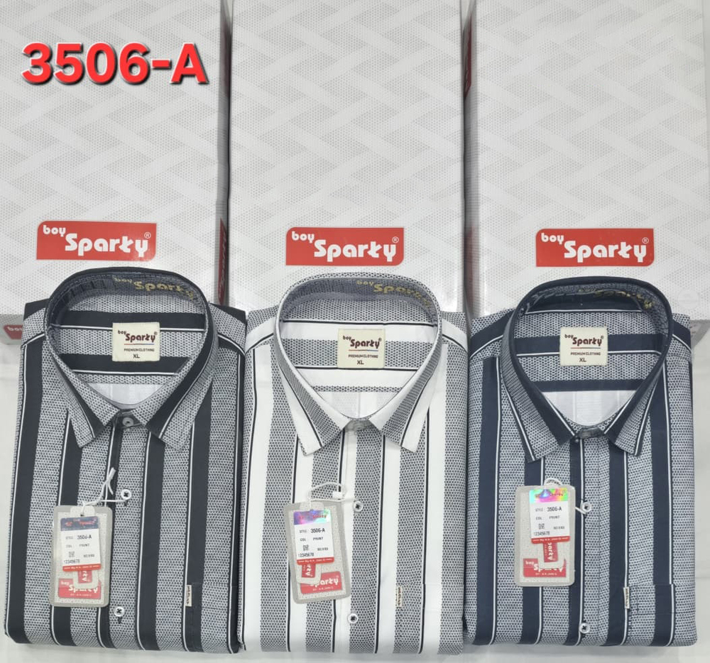 Slim Fit Formal Shirt