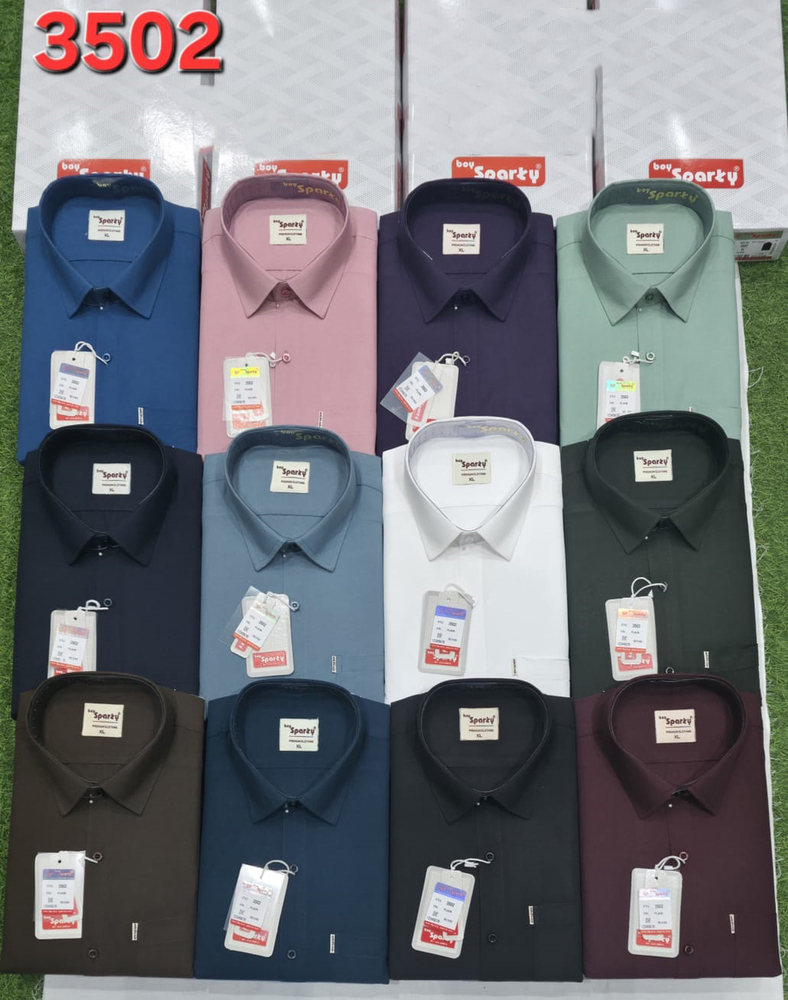 Elegant Formal Shirt