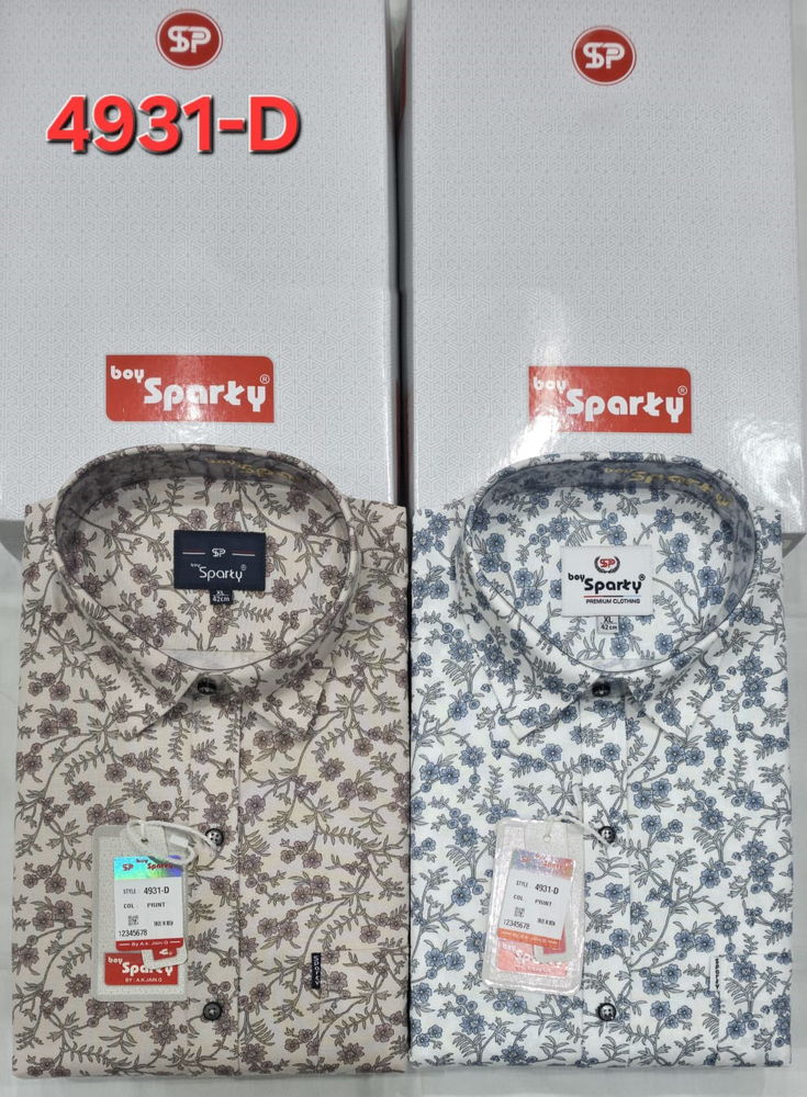 Formal Comfort Fit Shirt