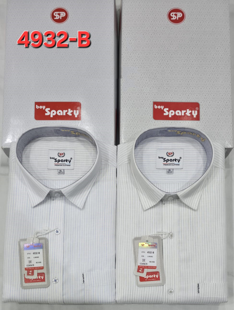 Modern Party Wear Shirt