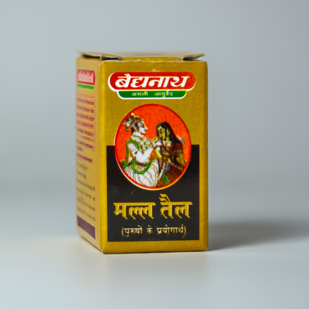 Baidyanath Mall Tail 5ml