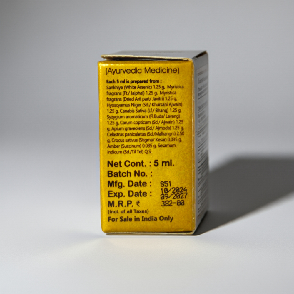 Baidyanath Mall Tail 5ml