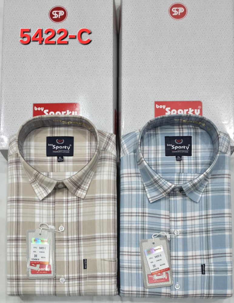 Slim Fit Party Wear Shirt