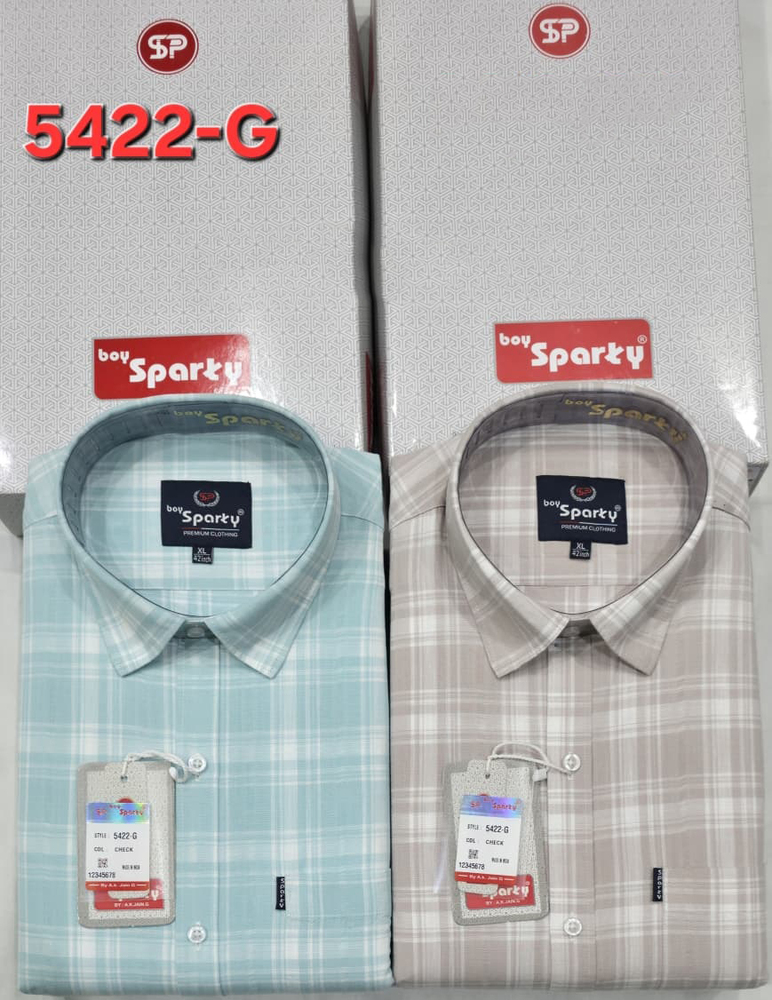 Slim Fit Denim Shirt