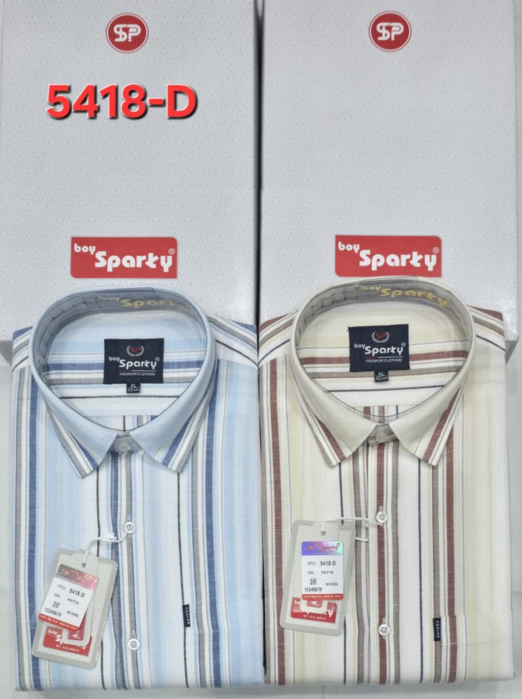 Slim Fit Printed Shirt