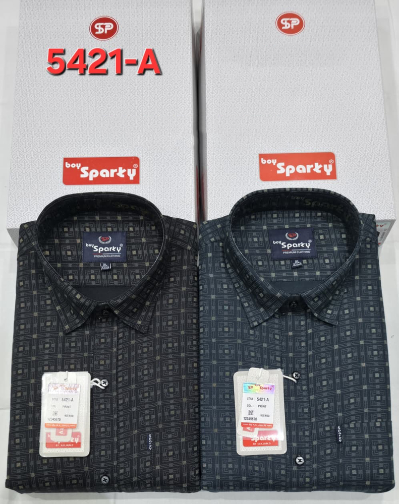 Slim Fit Collared Shirt