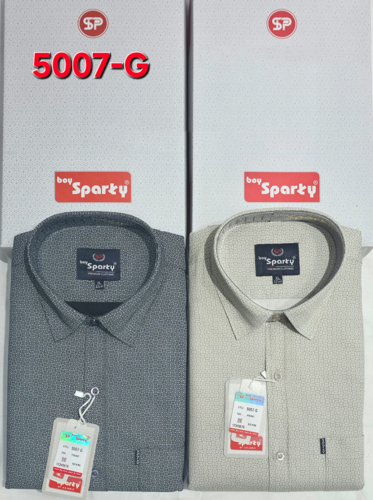 Regular Fit Denim Shirt