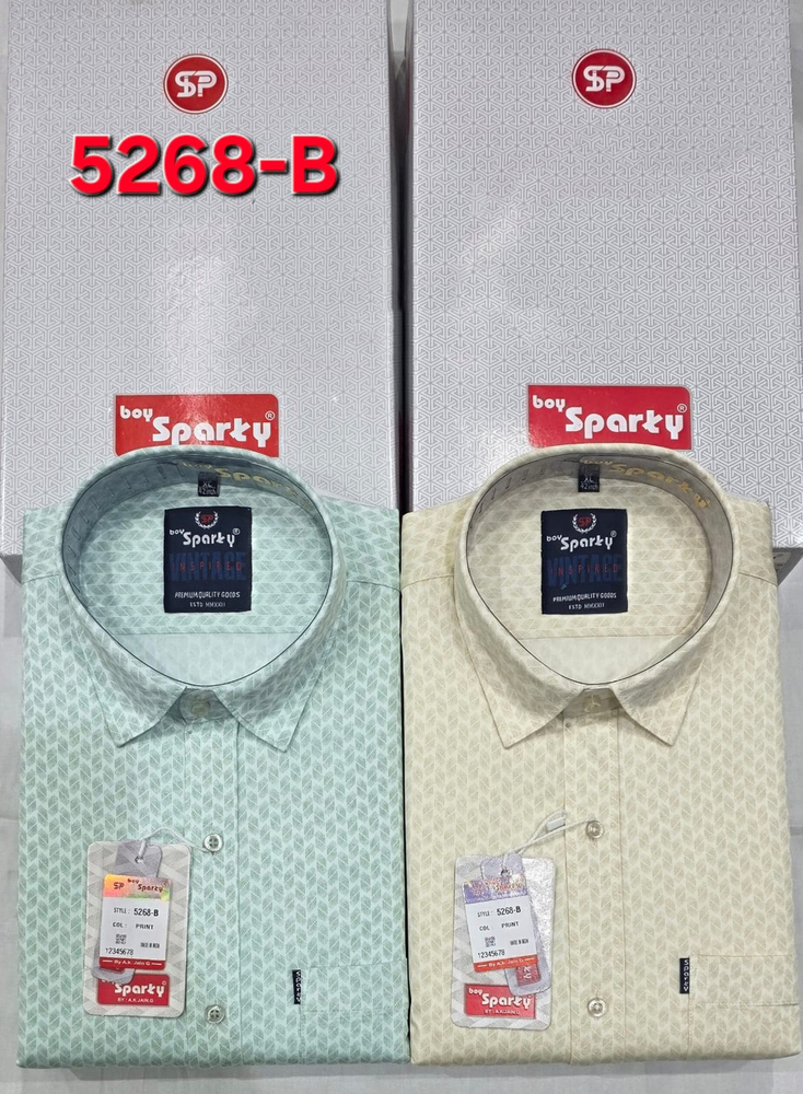 Regular Fit Collared Shirt