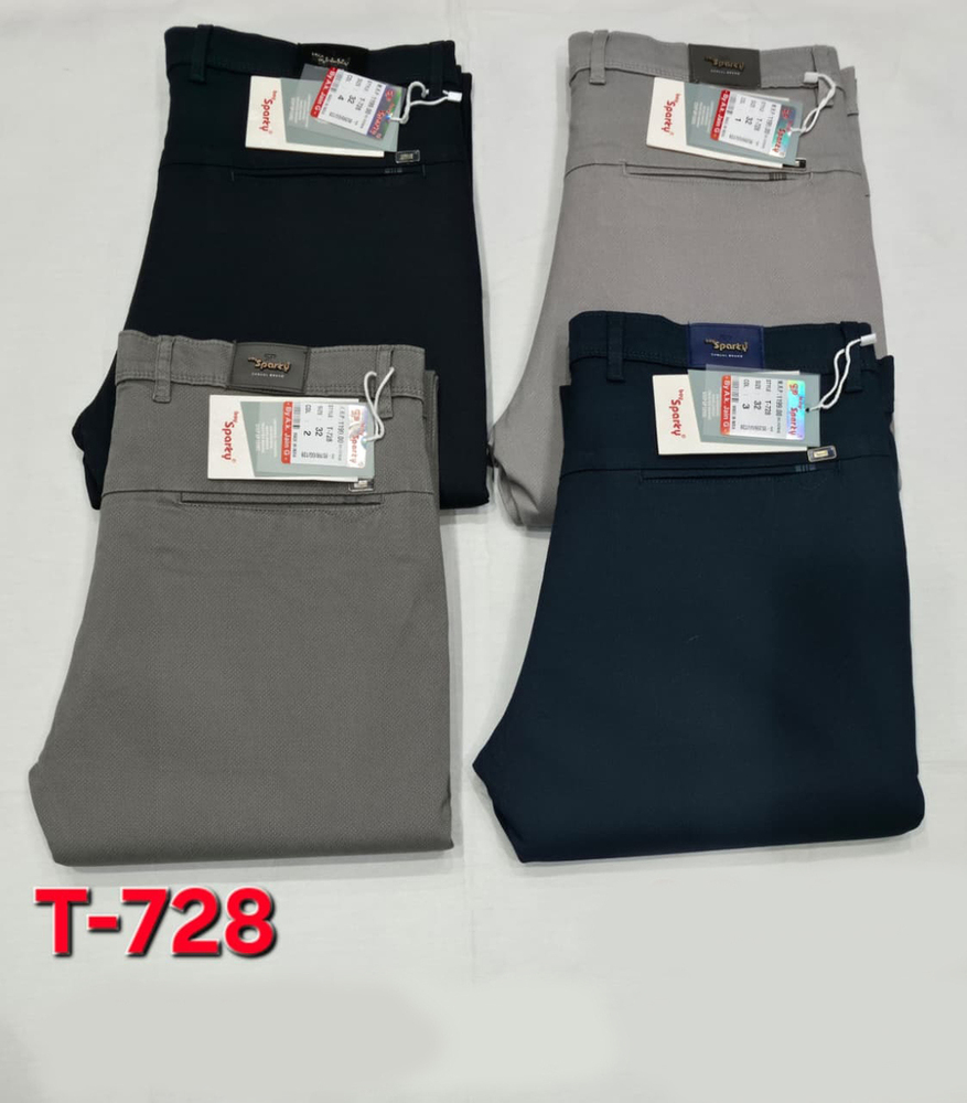 Straight Fit Trouser