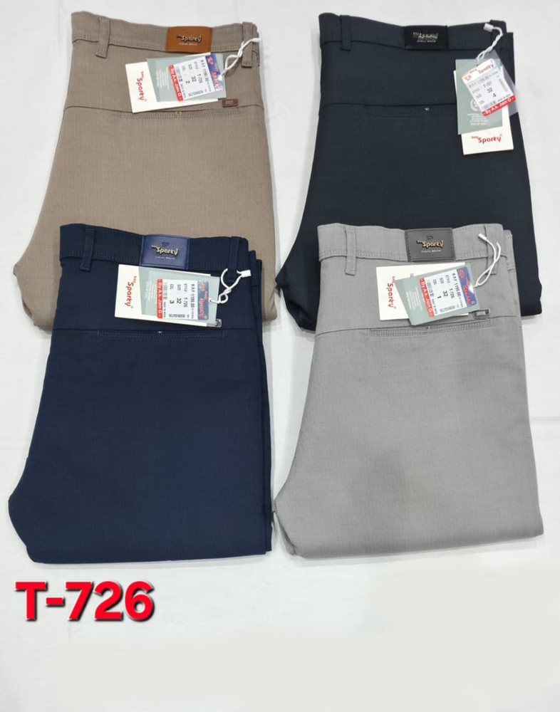 Mens Premium Trouser