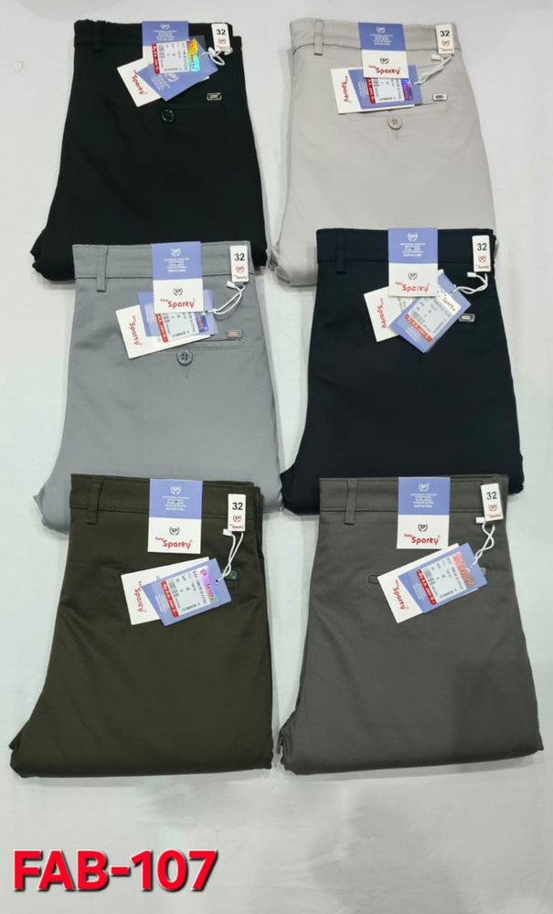Mens Trousers