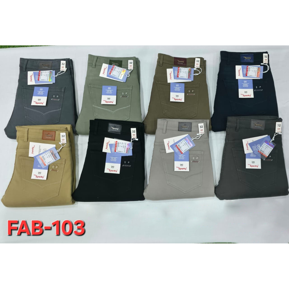 Mens Smart Casual Trouser