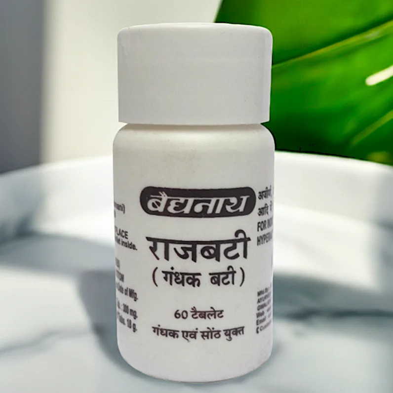 Baidyanath Rajbati 60 Tablets 
