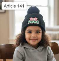 Kids Knitted Beanie Cap With Pom Pom - Color: Multicolor