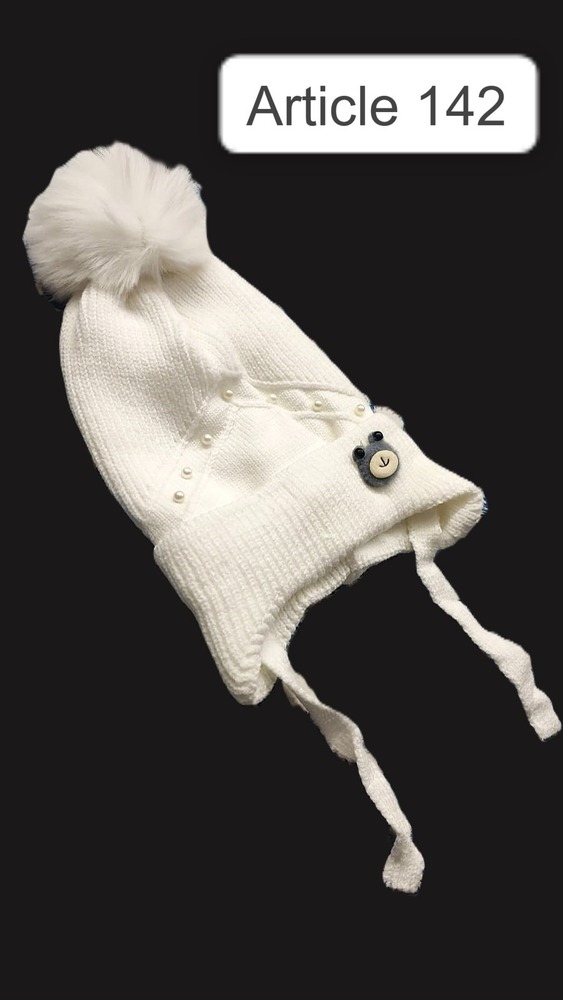 Fleece Lined Beanie With Earflaps