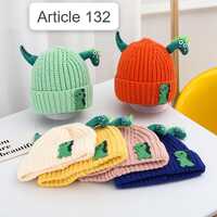 Childrens Knitted Dinosaur Beanie Hat - Color: Multicolor