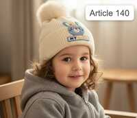 Kids Soft Touch Beanie Hat - Color: Multicolor
